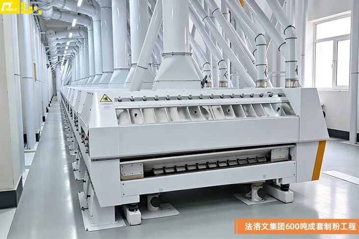 تاجیک 500/600T