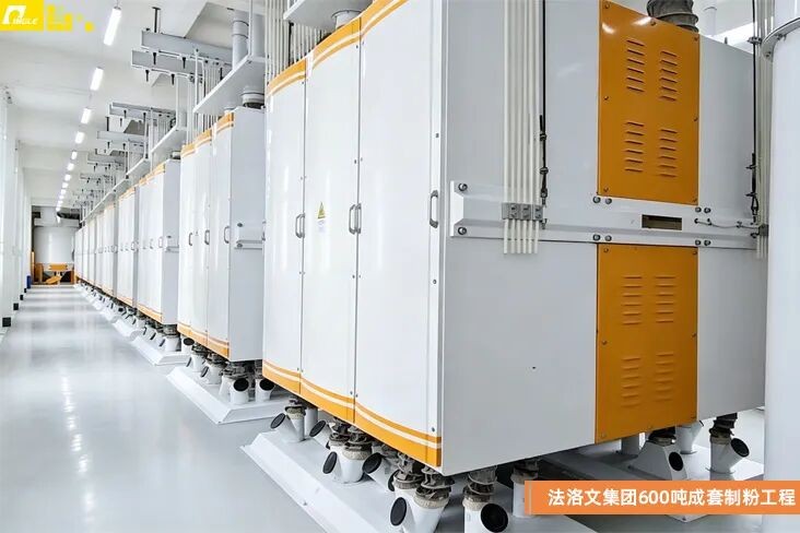 تاجیک 500/600T